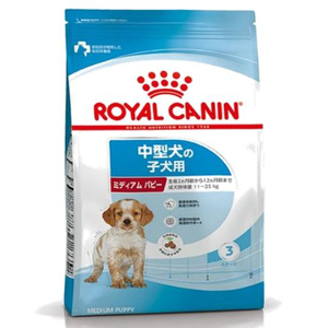 【送料無料】ロイヤルカナン SHN ミディアム パピー 10kg