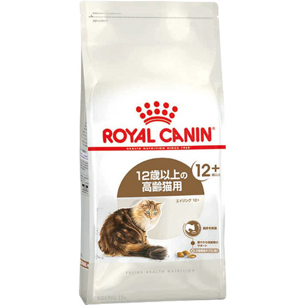 ロイヤルカナン FHN エイジング12+ 2kg