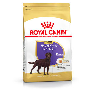 3袋セット】ロイヤルカナン 食事療法食 犬用 アミノペプチド