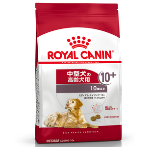 【送料無料】ロイヤルカナン SHN ミディアム エイジング10+ 3kg