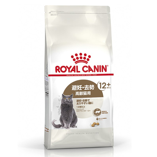 【送料無料】ロイヤルカナン FHN エイジング ステアライズド 12+ 4kg