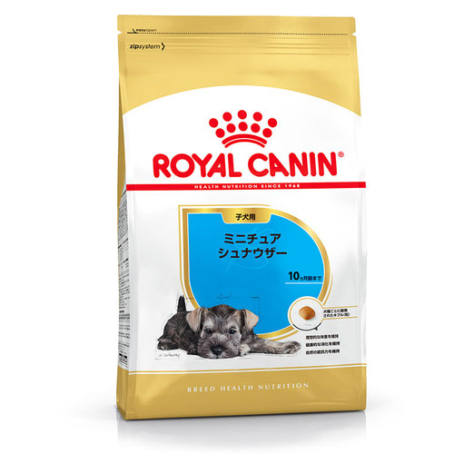 【送料無料】ロイヤルカナン BHN ミニチュアシュナウザー 子犬用 1.5kg