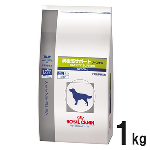 ロイヤルカナン 食事療法食 犬用 満腹感サポートスペシャル ドライ 1kg【在庫限り】