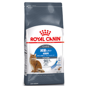 【送料無料】ロイヤルカナン FCN ライトウェイトケア 8kg