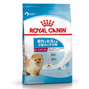 【送料無料】ロイヤルカナン SHN ミニ インドア パピー 2kg