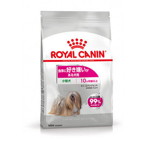 【送料無料】ロイヤルカナン CCN ミニエクシジェント 食事に好き嫌いのある犬用 2kg