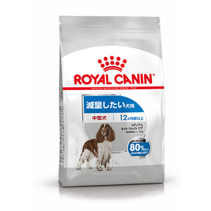 ロイヤルカナン CCN ミディアムライトウェイトケア 減量したい犬用 3kg