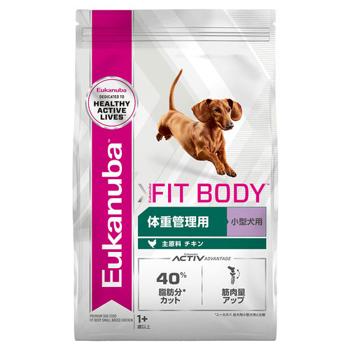 【送料無料】ユーカヌバ スモールフィットボディ 成犬用 体重管理用 小型犬用 1歳以上 2.7kg