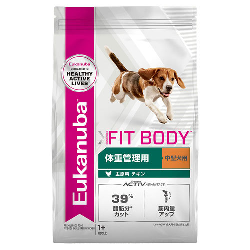 【送料無料】ユーカヌバ ミディアムフィットボディ 成犬用 体重管理用 中型犬用 1歳以上 2.7kg