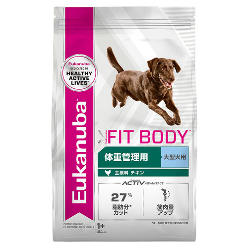 【送料無料】ユーカヌバ ラージフィットボディ 成犬用 体重管理用 大型犬用 1歳以上 2.7kg