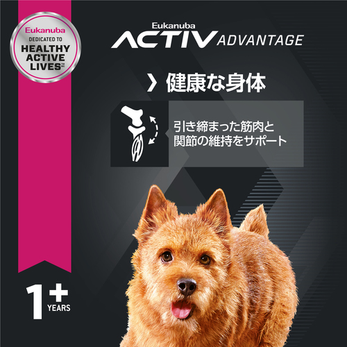 ユーカヌバ スモールアダルト 小型犬用 800g | ペットゴー