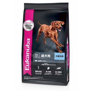 【送料無料】ユーカヌバ ラージアダルト 大型犬用 7.5kg