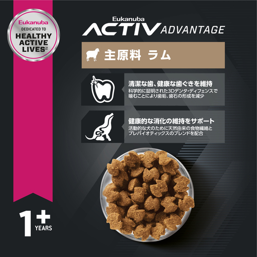 ユーカヌバ アダルトラム＆ライス 全犬種用 2.7kg | ペットゴー