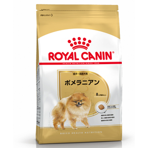 【送料無料】ロイヤルカナンBHN ポメラニアン 成犬～高齢犬用 1.5kg