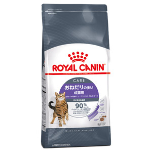 ロイヤルカナン FCN アペタイトコントロール 400g