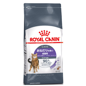 【送料無料】ロイヤルカナン FCN アペタイトコントロール 3.5kg