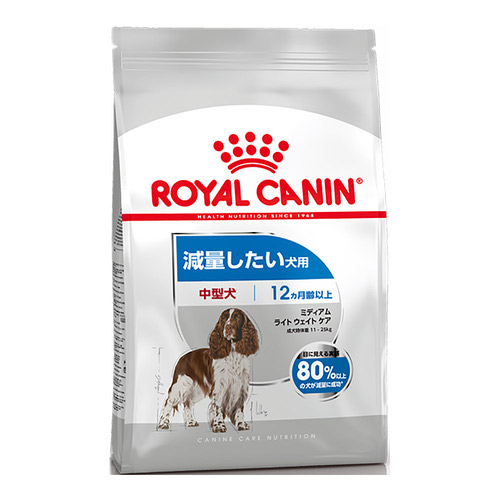 【送料無料】ロイヤルカナン CCN ミディアムライトウェイトケア 減量したい犬用 12kg【賞味期限2026年3月13日】