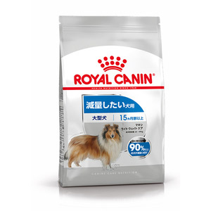 【送料無料】ロイヤルカナン CCN マキシライトウェイトケア 減量したい犬用 12kg
