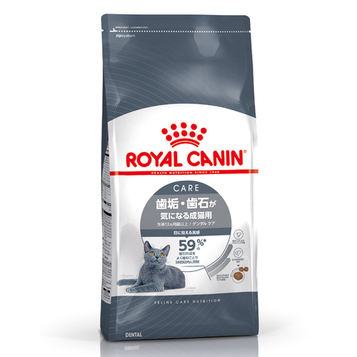 【送料無料】ロイヤルカナン FCN デンタルケア 1.5kg