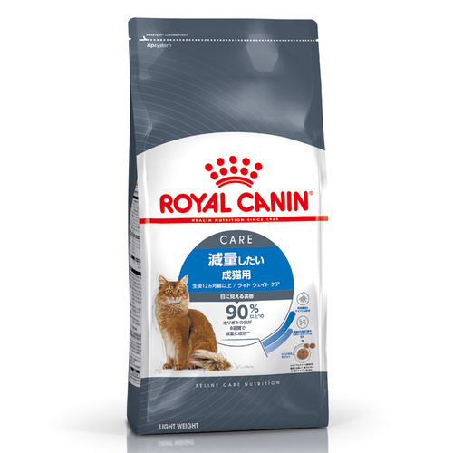【送料無料】ロイヤルカナン FCN ライトウェイトケア 1.5kg
