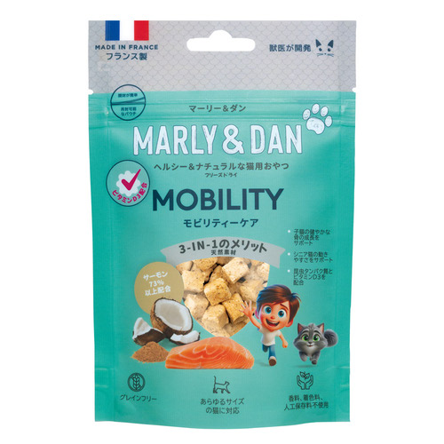 MARLY＆DAN（マーリー＆ダン） 猫用 フリーズドライモビリティーケア 40g