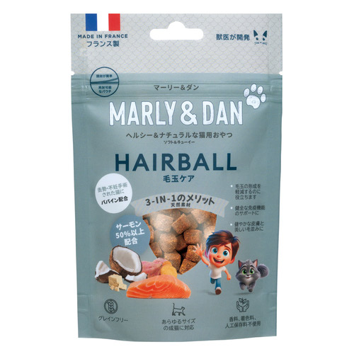 MARLY＆DAN（マーリー＆ダン） 猫用 ソフト＆チューイー 毛玉ケア 40g