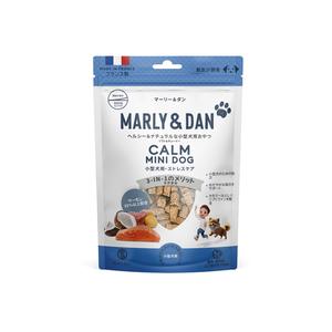 MARLY＆DAN（マーリー＆ダン） ソフト＆チューイー 小型犬用 ストレスケア 50g