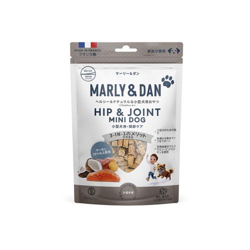 MARLY＆DAN（マーリー＆ダン） ソフト＆チューイー 小型犬用 関節ケア 50g
