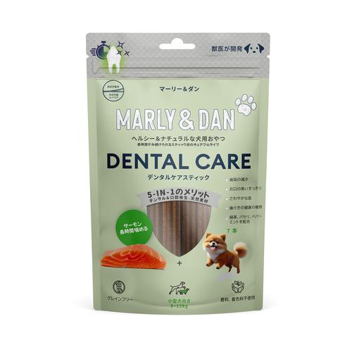 MARLY＆DAN（マーリー＆ダン） デンタルケアスティック Ｓサイズ 7本