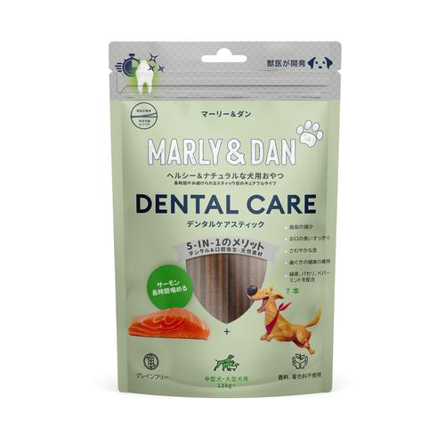 MARLY＆DAN（マーリー＆ダン） デンタルケアスティック Ｍサイズ 7本