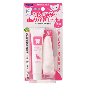 トーラス 初めての歯みがきセット愛猫用 21g+1個