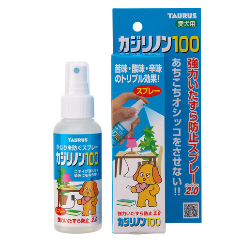 トーラス カジリノン 100mL