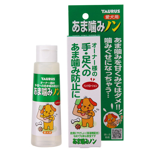 トーラス あま噛みノン 100mL