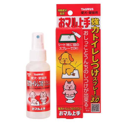 トーラス オマル上手 100mL