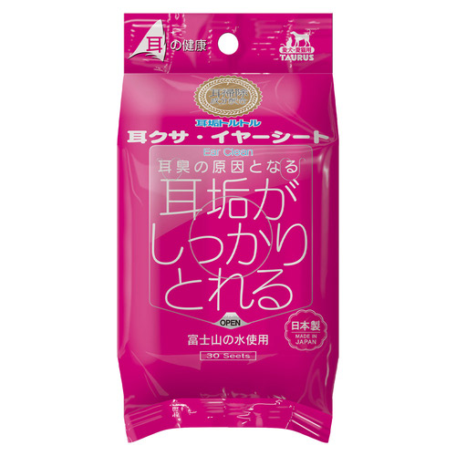 トーラス 耳クサ・イヤーシート 30枚