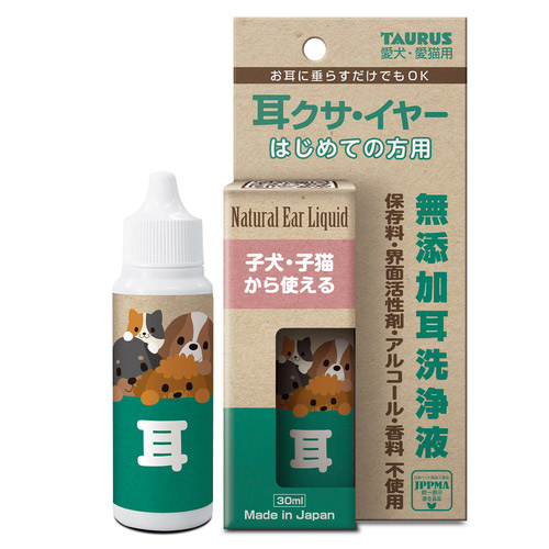 トーラス 耳クサイヤーはじめての方用 30mL