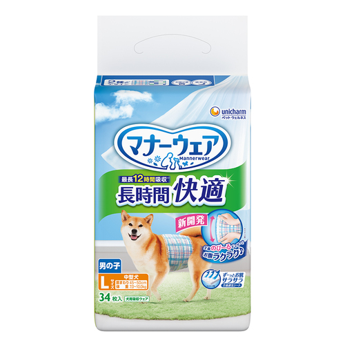 マナーウェア 長時間快適オムツ 男の子用 L 34枚