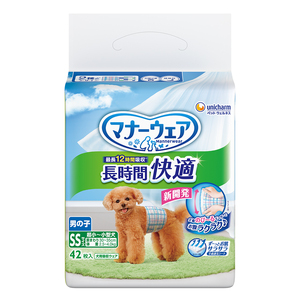 マナーウェア 長時間快適オムツ 男の子用 SS 42枚