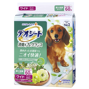 デオシート ふんわり香る消臭フレグランス グリーンアロマの香り ワイド 60枚