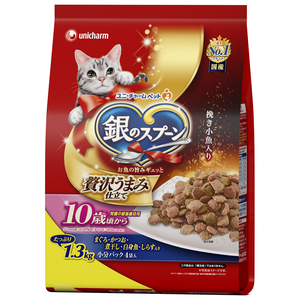 銀のスプーン ドライ 各種 