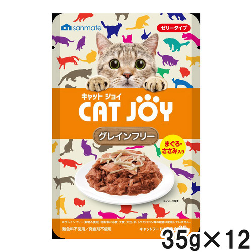 CATJOY パウチ まぐろささみ グレインフリー35g×12個【まとめ買い】