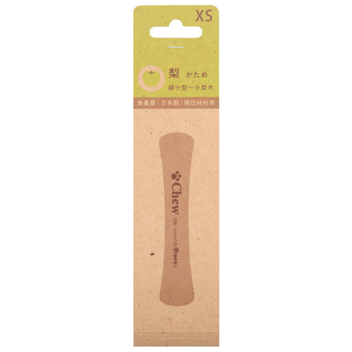 Chew for more trees チューフォーモアトリーズ 梨 XSサイズ