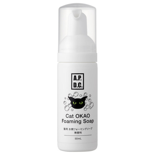 APDC 猫用お顔フォーミングソープ 無香料 50mL