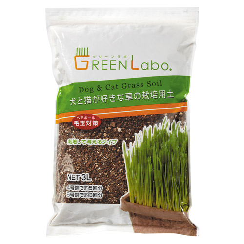 犬と猫が好きな草の栽培用土 3L