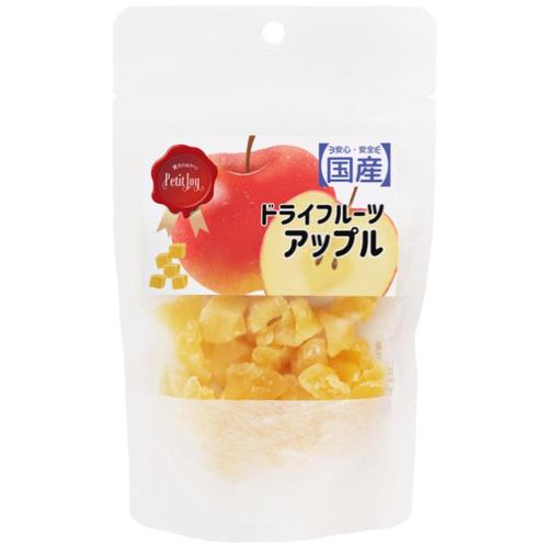 エースプロダクツ PetitJoy ドライフルーツ アップル 50g