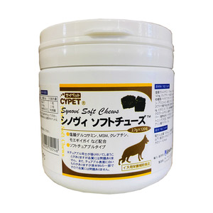 サイペット シノヴィソフトチューズ こつぶ 犬用 324g （2.7g×120粒）