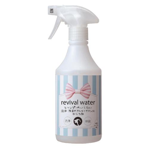 O・R・P リバイバルウォーター からだ用 500mL