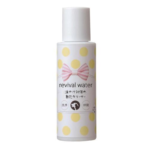 O・R・P リバイバルウォーター 目元クリーナー 100mL