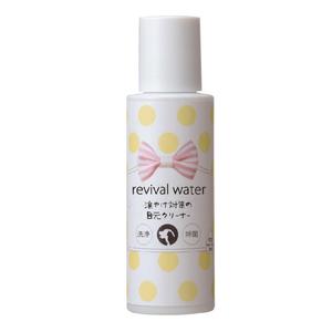 O・R・P リバイバルウォーター 目元クリーナー 100mL