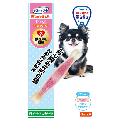 チューデント 歯みがきおもちゃ ボーン ソフトタイプ SS （3kg未満）